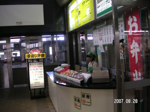 s_PICT0331.jpg